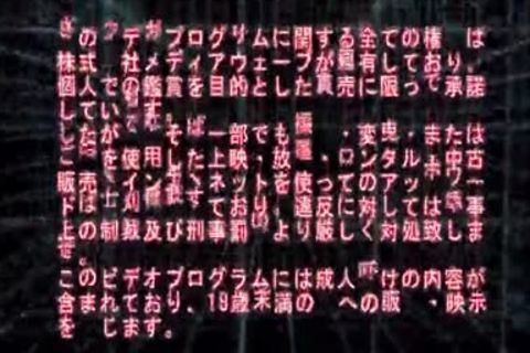 Ð¡ute twink First Time