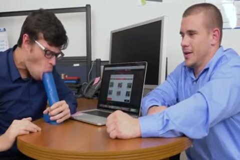 pound That Intern From Tech