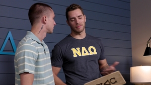 Next Door Taboo: The Woods-Brady Bromance