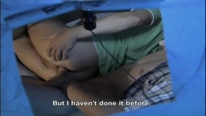 In the Woods with Chris Rosso and His Stiff shaft