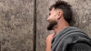 AmateurGayPOV: Swim with Me, Heath